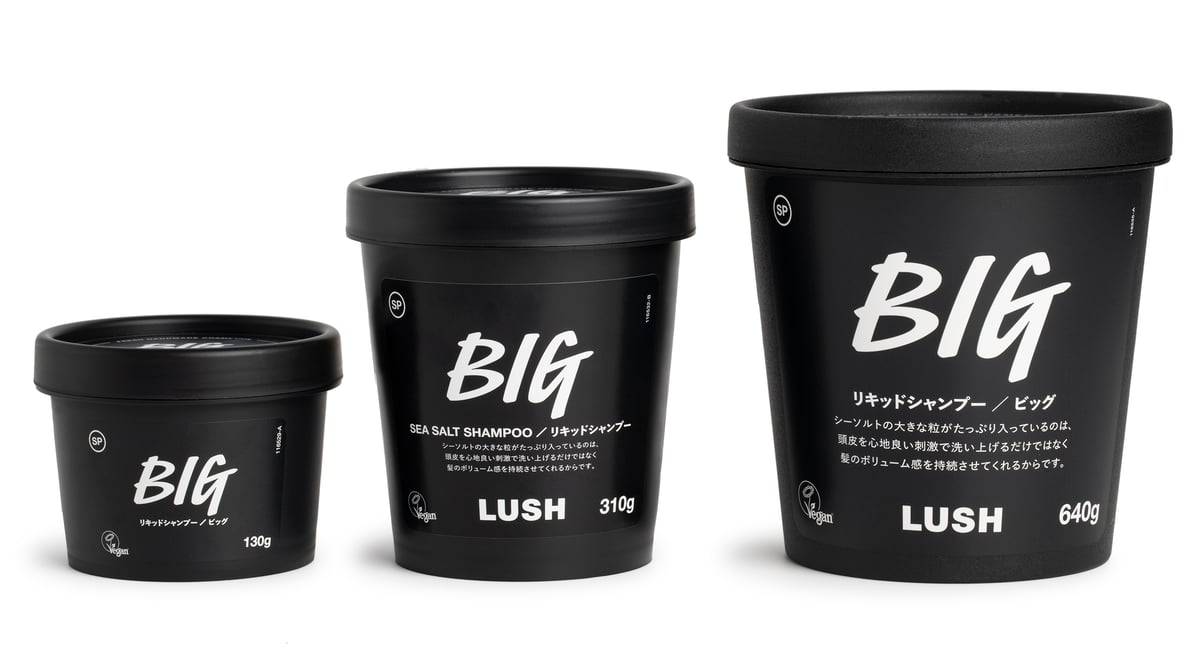 LUSH ビッグ