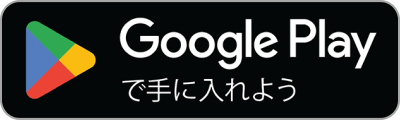 Download this on Google Play
