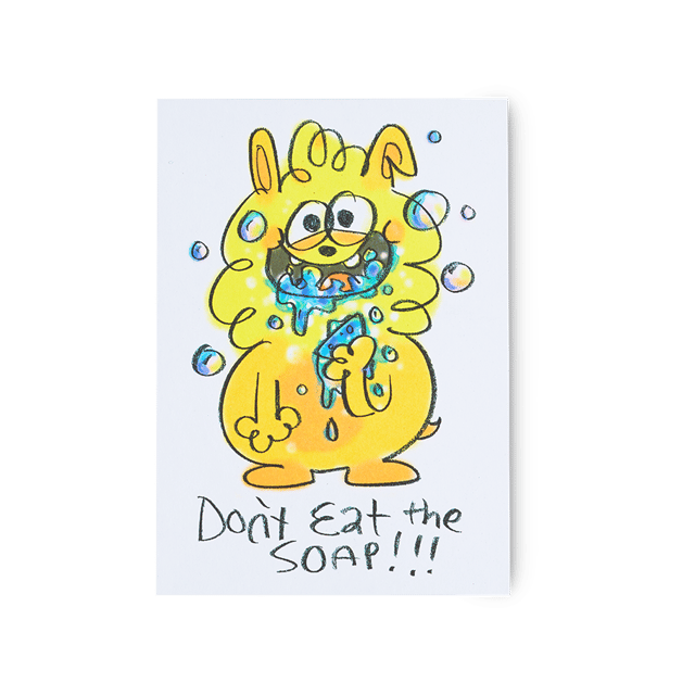 dont_eat_the_soap_postcard_eco